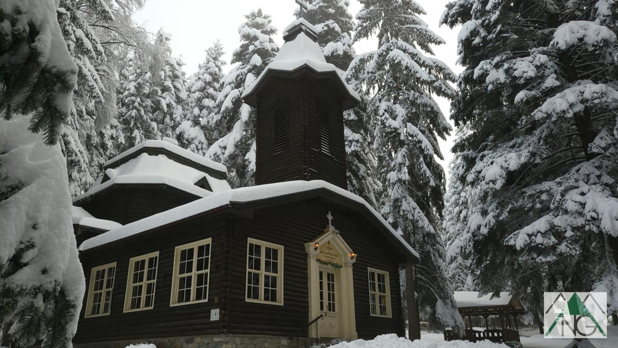 Pinewood Ang Luxurious Apartment A43, Borovets Gardens Exterior photo